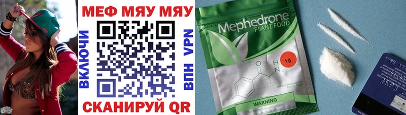 Как найти наркотики Городище Cocaine  Alpha-PVP  Канабис  МДМА  Гашиш  Галлюциногенные грибы 