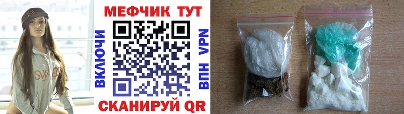 Гашиш Городище