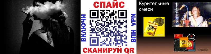 mega ТОР Городище darknet какой сайт Бутират Butirat