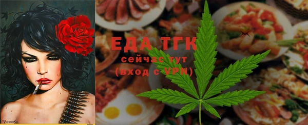 героин Майский
