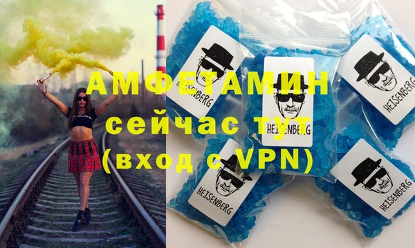 твердый Магас