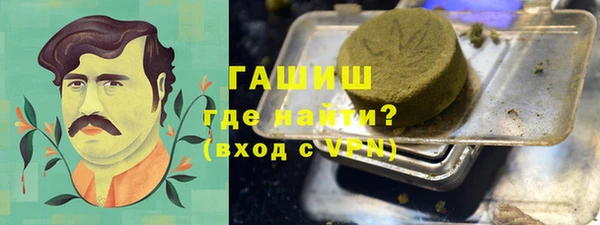 кокаин VHQ Магадан