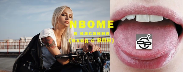 героин Майский