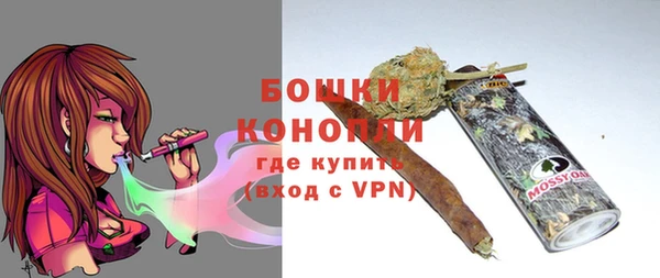 героин Майский