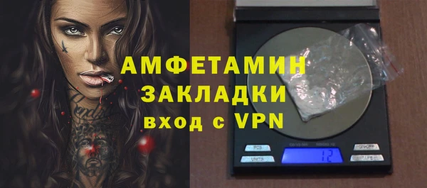 героин Майский