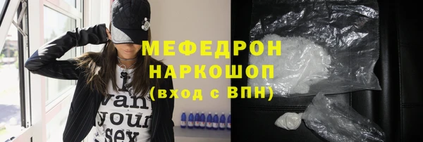 кокаин VHQ Магадан