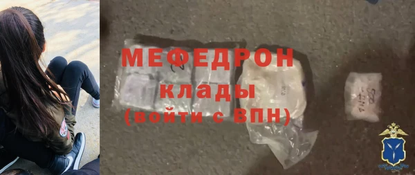 кокаин VHQ Магадан