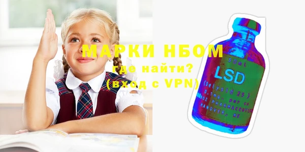 героин Майский