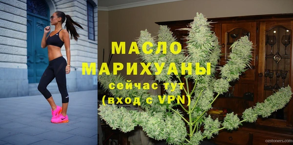 кокаин VHQ Магадан