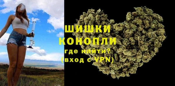 кокаин перу Бабаево