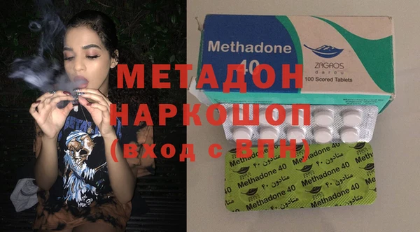 твердый Магас