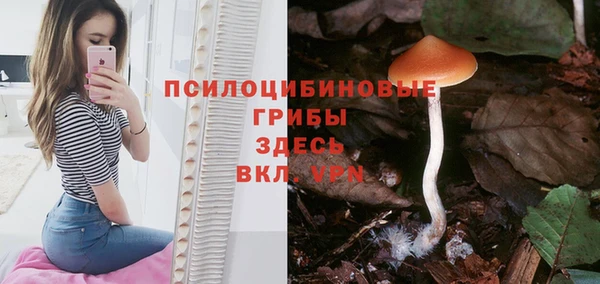 мефедрон VHQ Аша