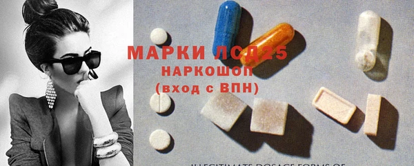 кокаин VHQ Магадан