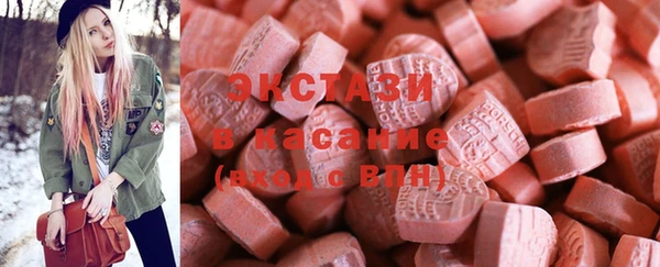 кокаин VHQ Магадан