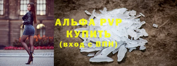 героин Майский