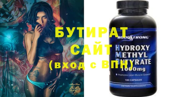 героин Майский