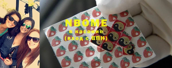 твердый Магас