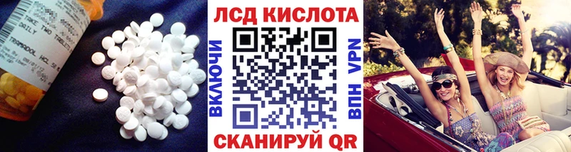 хочу   мега зеркало  Лсд 25 экстази кислота  Городище 