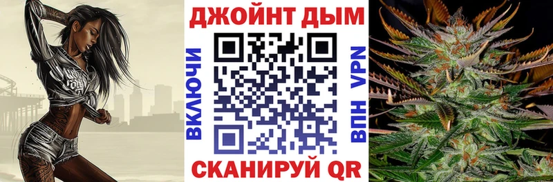даркнет сайт  Городище  Марихуана Amnesia 